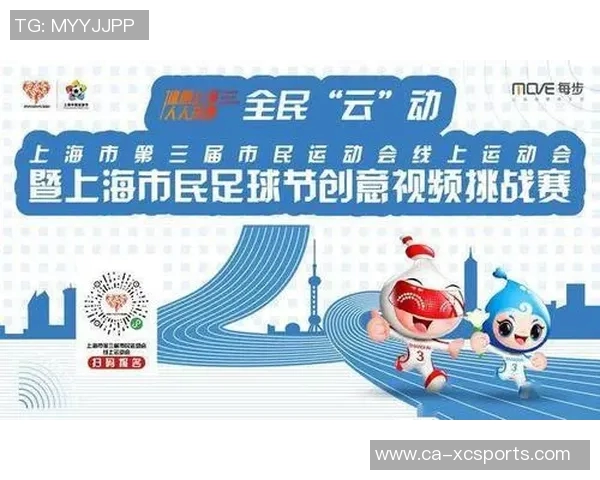 足球竞猜下单app助你轻松预测比赛结果赢取丰厚奖金的最佳选择